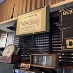 パントリー コヨーテ - 