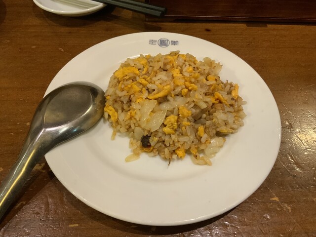 Lao Li Taiwan Izakaya Ekimae Ten photo