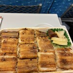あなごめしうえの - 