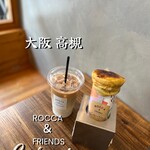 ロッカ&フレンズ クレープリー - 