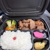 肉屋のお弁当 おはこ
