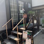 ダイニングカフェ Sun you - 