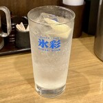 たから食堂 - ちょい呑みセット580円、レモンサワー