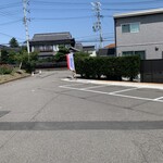 ダイニングカフェ Sun you - 