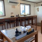 ダイニングカフェ Sun you - 