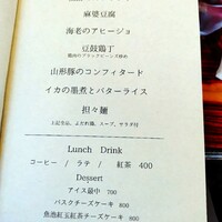 TexturA -  TexturA -