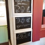 カフェ ベルク - 