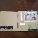 カフェ ベルク - メニュー