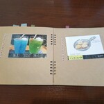 カフェ ベルク - メニュー