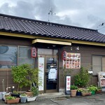 韓国料理 ソウル - 