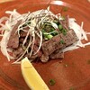 菜蓮 - 