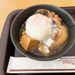 ブッフェアンドカフェ スロープサイドダイナー ザクロ - 