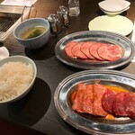 小田原 大松園 - 