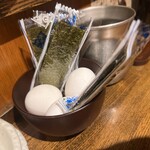 つむぎ - 