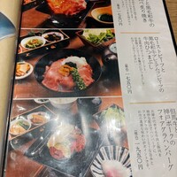 個室和食 肉割烹 吟次郎 品川駅前店 - 
