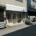 ロシア・ジョージア料理 ハチャプリ - 