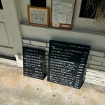 ロシア・ジョージア料理 ハチャプリ - 