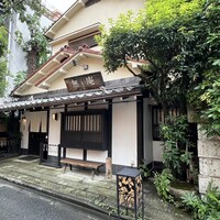 蕎麦懐石 無庵 - 