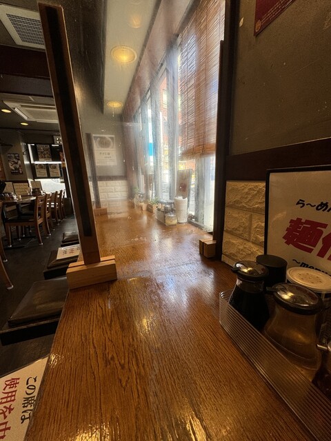 Menzo Kichijoji Minamiguchi Ten photo 4