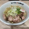 ラーメンステーション 大阪駅前第3ビル店