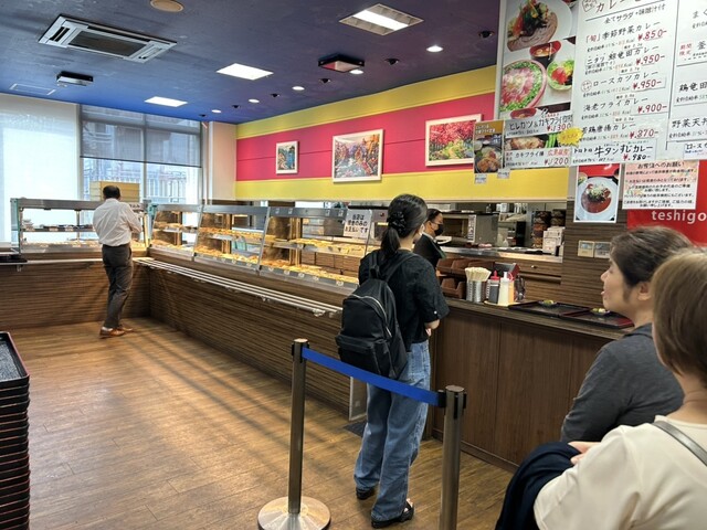 Teshigoto Ya Sakura Norinsuisansho Ten photo 5