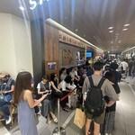 根室花まる - 開店前の風景