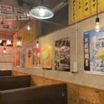 鶏焼肉 ホルモン てっちゃん - 