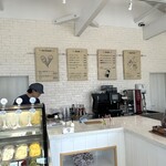 ソルベテリアプライア - 