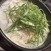 ホルモンらーめん8910 西麻布店