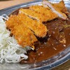 カレーの市民アルバ 小松駅店