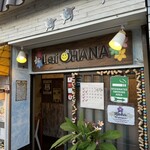 Lei Ohana - 