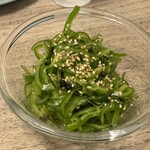 Lei Ohana - 