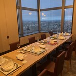 スカイレストラン「丹頂」 - 