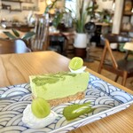 アルゴンキン店 - 