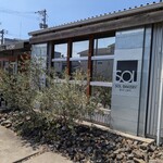 ソルベーカリー - 