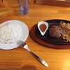 シュラスコ＆肉バル RUMP 四ツ谷しんみち通り店