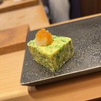 鮨結う翼 - アオサ入り玉子