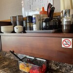 ラーメン若大 - 卓上調味料
