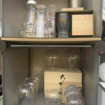 一夜ノ小道 - マイグラス置き