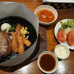 レッフェル - 
