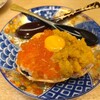 スシエビスHana 恵比寿本店