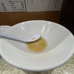 なにわ 麺次郎 - 