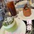 アルカション - 料理写真: