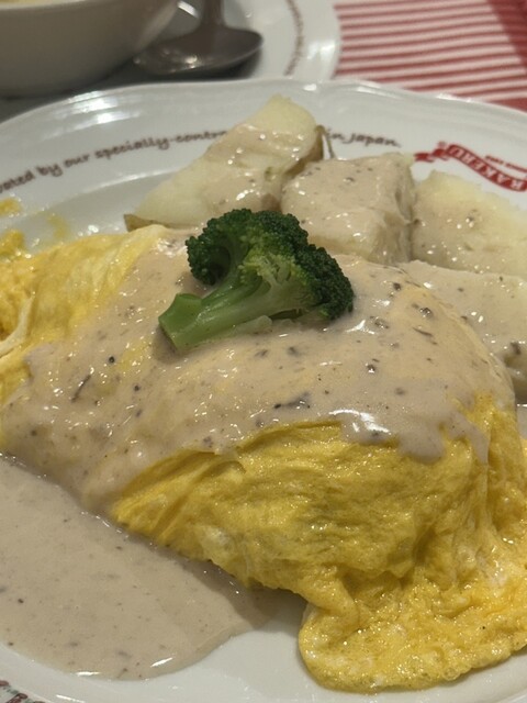 Rachel Nagoya Paruko Ten photo 4