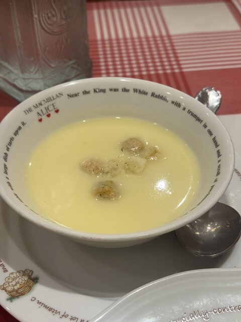 Rachel Nagoya Paruko Ten photo 5