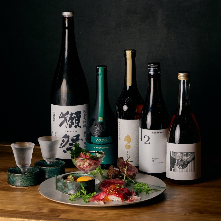 modern Japanese AMANE 横浜フロント店