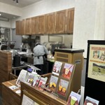 FIRST 白金ザ・スカイ店 - 