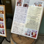 FIRST 白金ザ・スカイ店 - 