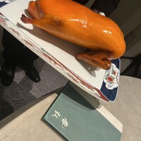 中国飯店 春秋 - 