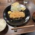 あげづき - 料理写真:
